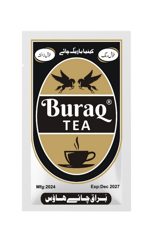 Black Tea(Category "A")